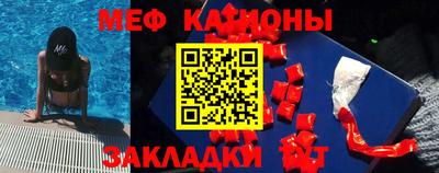 кокаин Бугуруслан