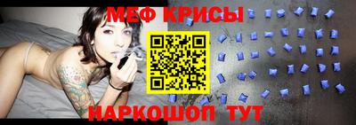 кокаин Бугуруслан