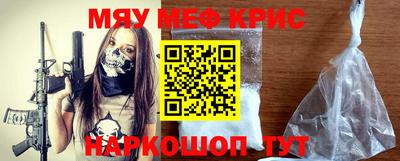 твердый Будённовск