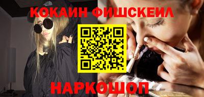 твердый Будённовск