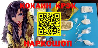 эйфоретик Бузулук