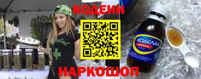 твердый Будённовск
