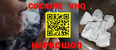 твердый Будённовск