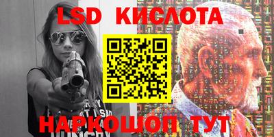 кокаин Бугуруслан