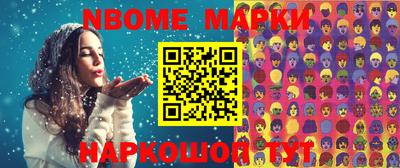 эйфоретик Бузулук