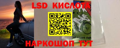 кокаин Бугуруслан