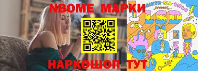 твердый Будённовск