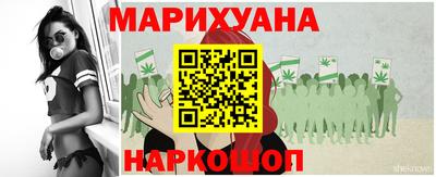 эйфоретик Бузулук