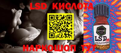 кокаин Бугуруслан