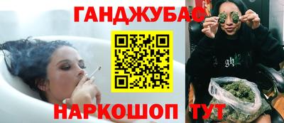 эйфоретик Бузулук