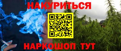 кокаин Бугуруслан