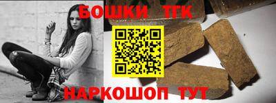 твердый Будённовск