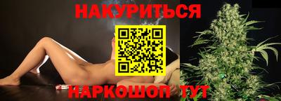 эйфоретик Бузулук