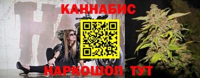 кокаин Бугуруслан