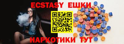 кокаин Бугуруслан