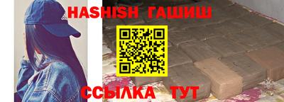 твердый Будённовск