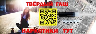 кокаин Бугуруслан