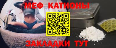 твердый Будённовск
