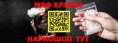 твердый Будённовск