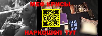 твердый Будённовск